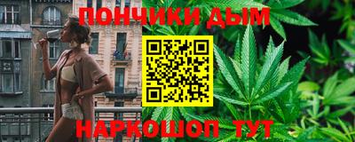 дживик Апшеронск