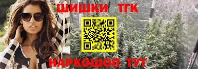 кокаин премиум Апрелевка