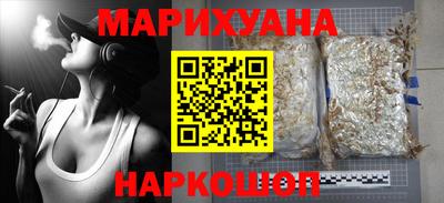 мефедрон Азнакаево