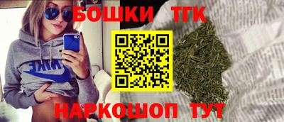 кокаин премиум Апрелевка
