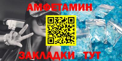 мефедрон мука Абакан