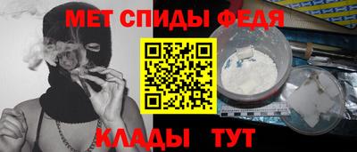 ешки Абакан