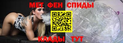 мефедрон мука Абакан