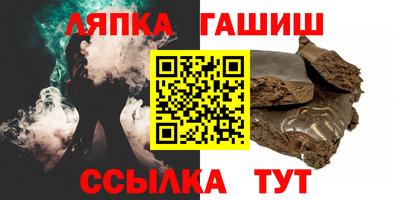 мефедрон Азнакаево