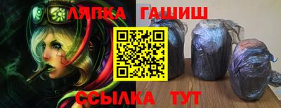 кокаин премиум Апрелевка