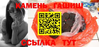 мефедрон мука Абакан