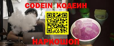 кокаин премиум Апрелевка