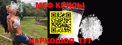 дживик Апшеронск