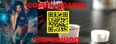 мефедрон мука Аргун